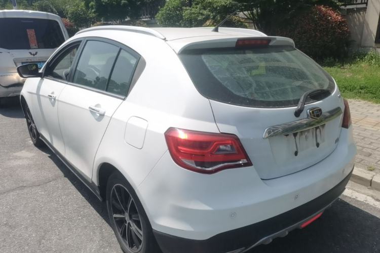 Used Geely Auto Emgrand 2016 Hatchback RS 1.5L Manual - Upward Edition Rear Left 45 Deg