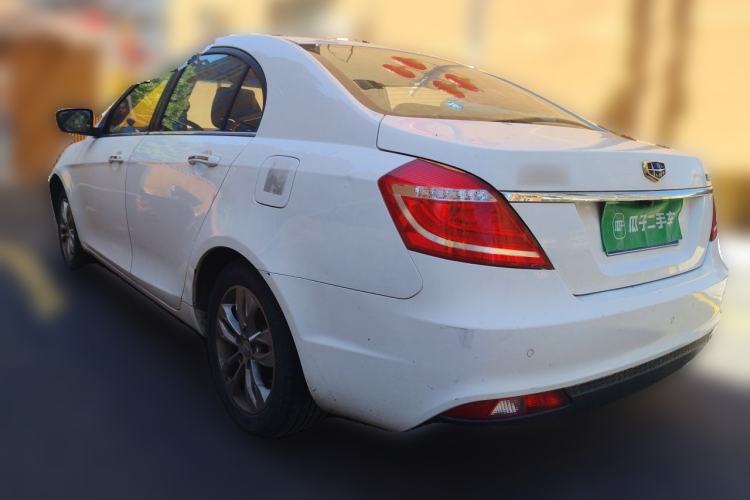 Used Geely Auto Emgrand 2016 Sedan 1.5L Manual Upward Edition Rear Left 45 Deg