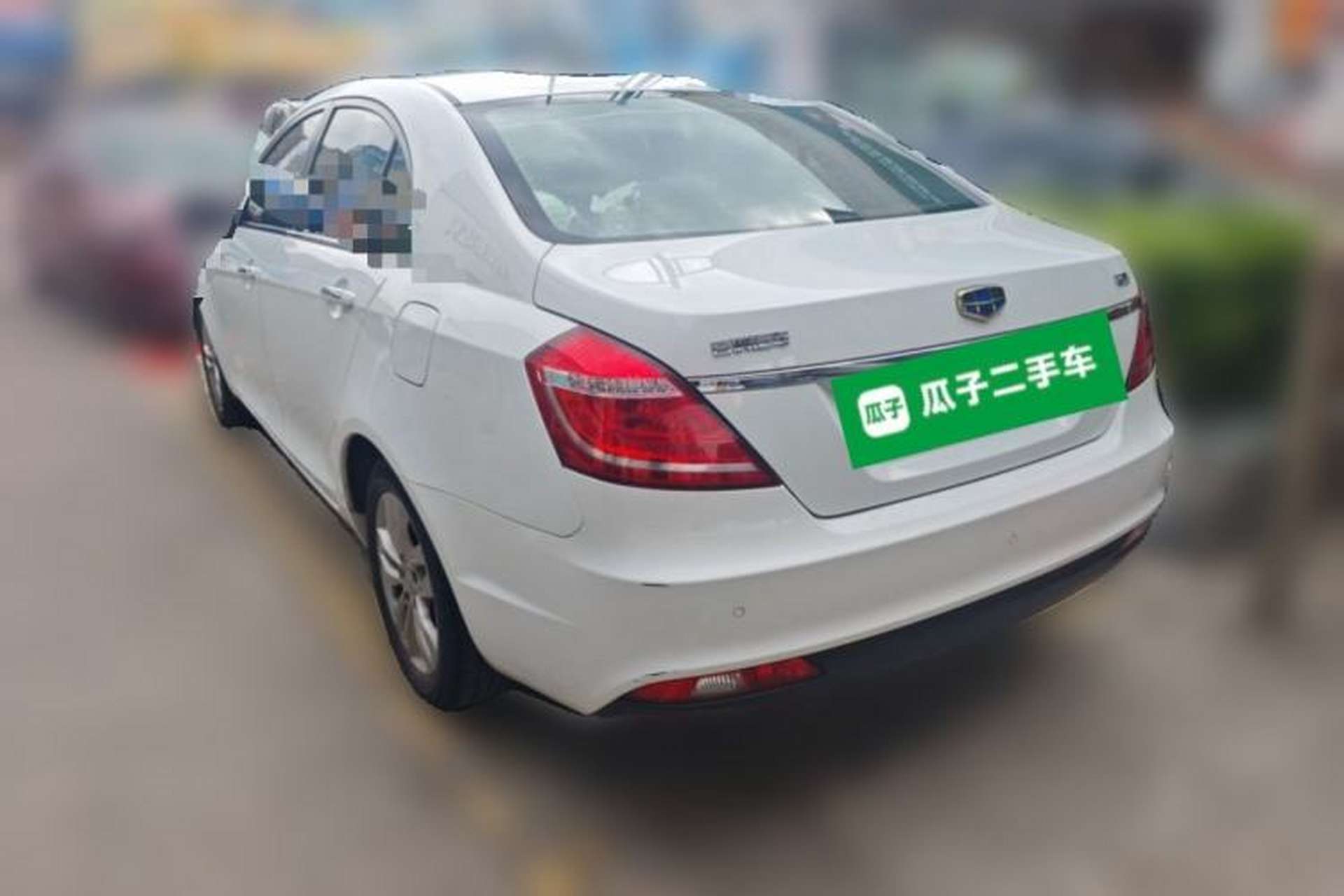Used Geely Auto Emgrand 2016 Sedan 1.5L Manual Upward Edition Rear Left 45 Deg