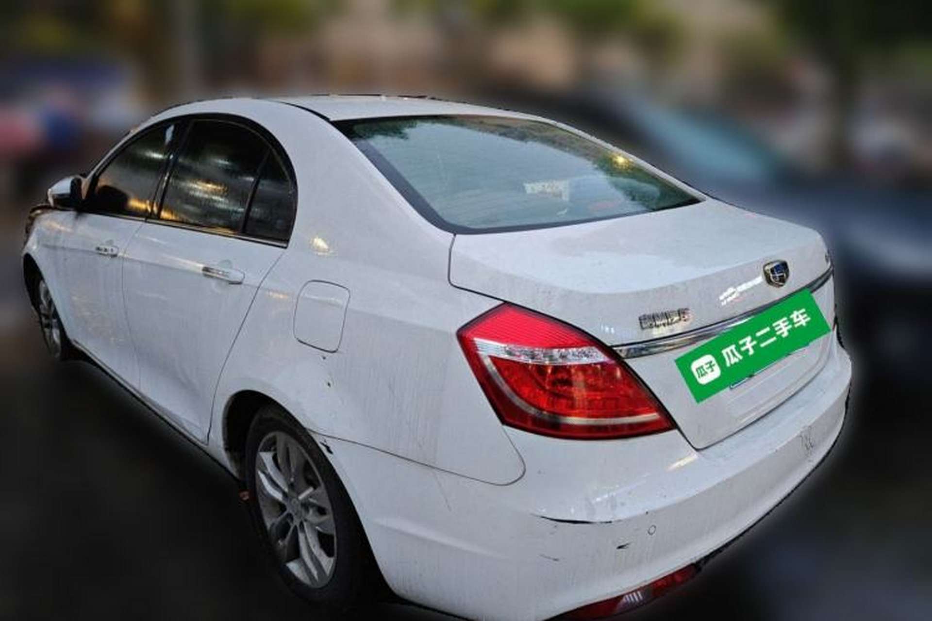 Used Geely Auto Emgrand 2016 Sedan 1.5L CVT Upward Version Rear Left 45 Deg