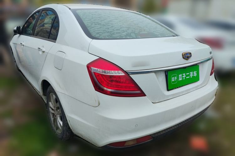 Used Geely Auto Emgrand 2016 Sedan 1.5L Manual Upward Edition Rear Left 45 Deg