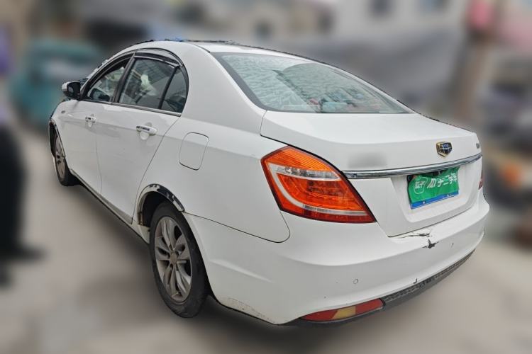 Used Geely Auto Emgrand 2016 Sedan 1.3T CVT Upward Edition Rear Left 45 Deg