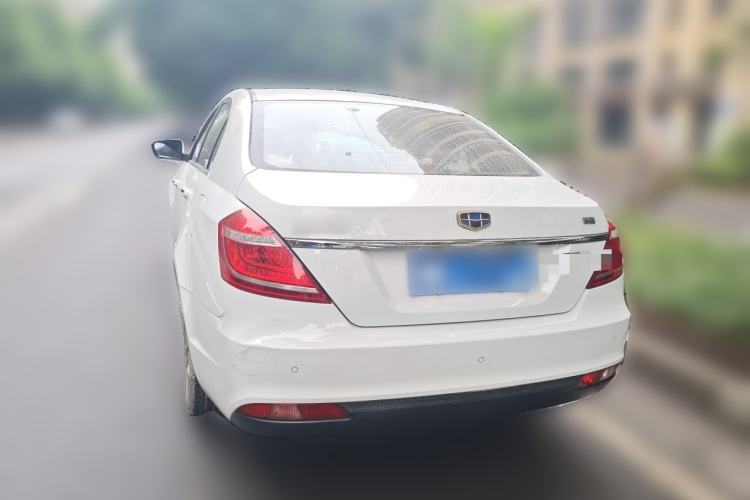 Used Geely Auto Emgrand 2016 Sedan 1.5L CVT Upward Version Rear Left 45 Deg