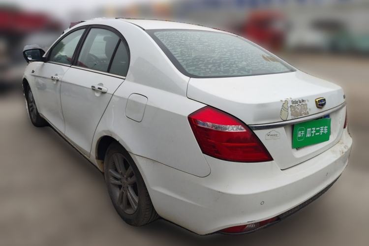Used Geely Auto Emgrand 2016 Sedan 1.5L Manual Upward Edition Rear Left 45 Deg