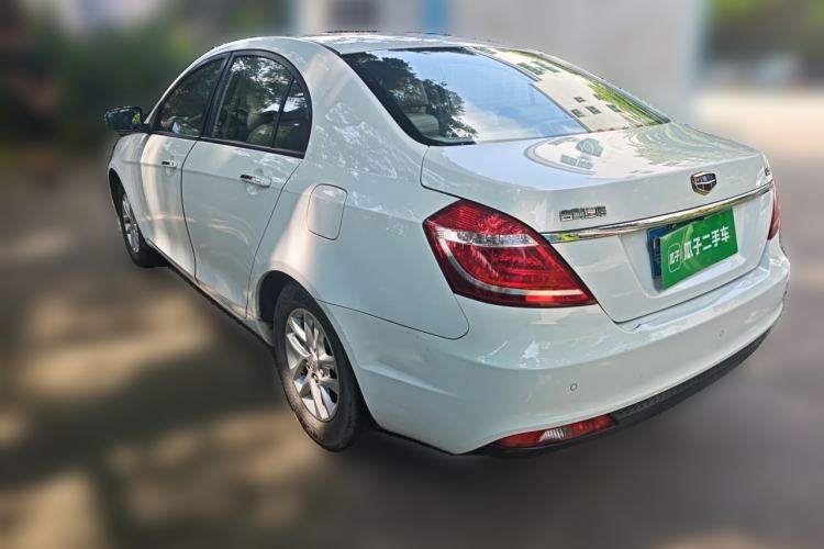 Used Geely Auto Emgrand 2016 Sedan 1.5L Manual Fashion Edition Rear Left 45 Deg