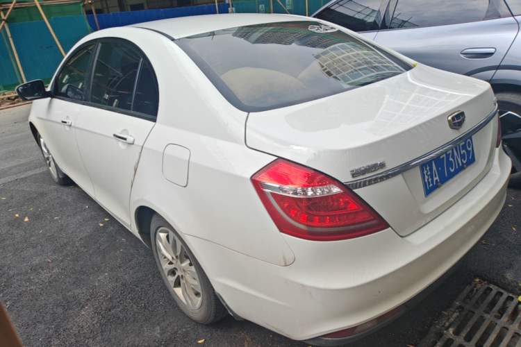 Used Geely Auto Emgrand 2016 Sedan 1.5L CVT Upward Version Rear Left 45 Deg