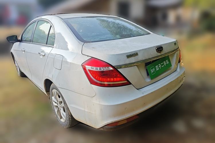 Used Geely Auto Emgrand 2016 Sedan 1.5L Manual Upward Edition Rear Left 45 Deg