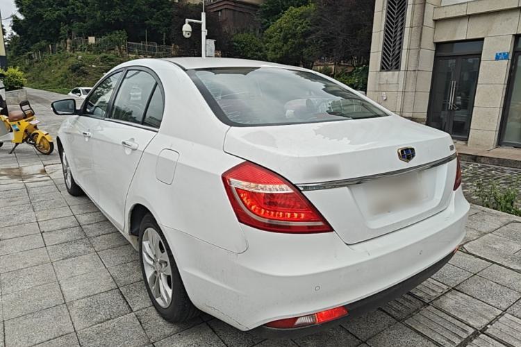 Used Geely Auto Emgrand 2016 Sedan 1.5L CVT Upward Version Rear Left 45 Deg