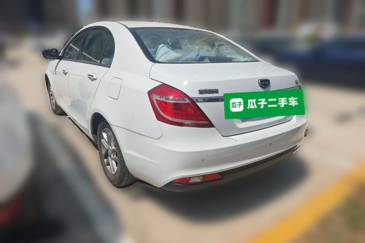 Used Geely Auto Emgrand 2016 Sedan 1.5L Manual Luxury Model Rear Left 45 Deg