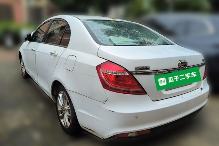Used Geely Auto Emgrand 2016 Sedan 1.5L Manual Upward Edition Rear Left 45 Deg