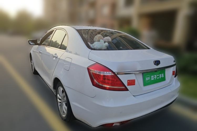 Used Geely Auto Emgrand 2016 Sedan 1.5L CVT Upward Version Rear Left 45 Deg