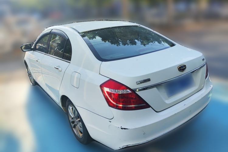 Used Geely Auto Emgrand 2016 Sedan 1.5L Manual Upward Edition Rear Left 45 Deg