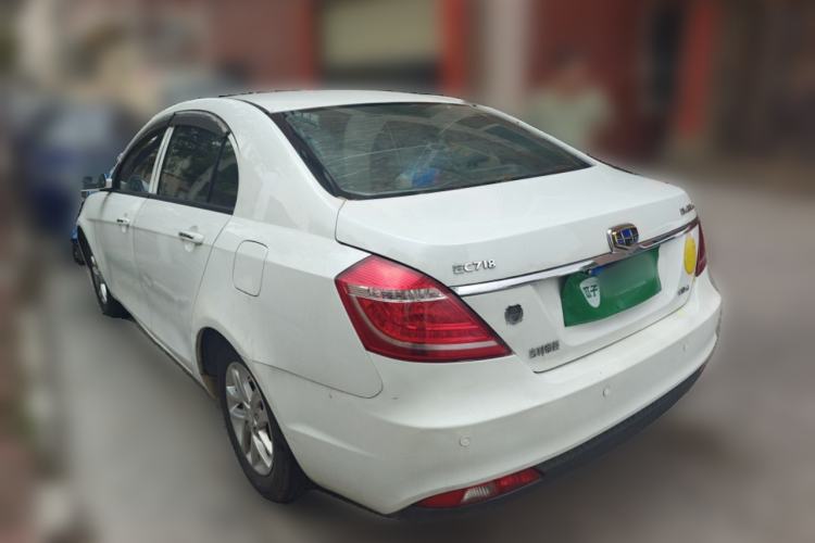 Used Geely Auto Emgrand  Rear Left 45 Deg