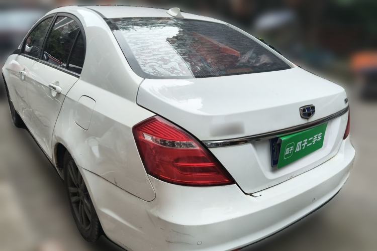 Used Geely Auto Emgrand 2016 Sedan 1.5L Manual Upward Edition Rear Left 45 Deg