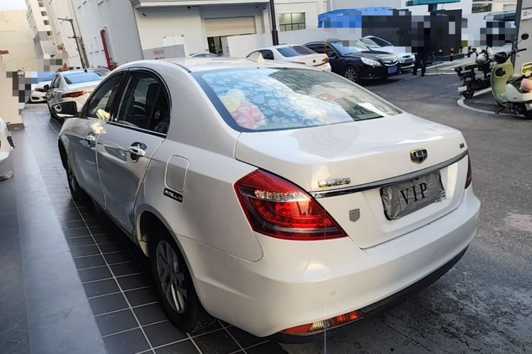 Used Geely Auto Emgrand 2016 Sedan 1.5L CVT Luxury Model Rear Left 45 Deg
