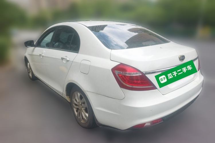 Used Geely Auto Emgrand 2016 Sedan 1.5L CVT Upward Version Rear Left 45 Deg