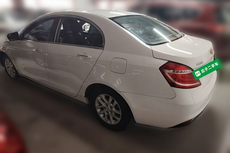 Used Geely Auto Emgrand 2016 Sedan 1.5L CVT Luxury Model Rear Left 45 Deg