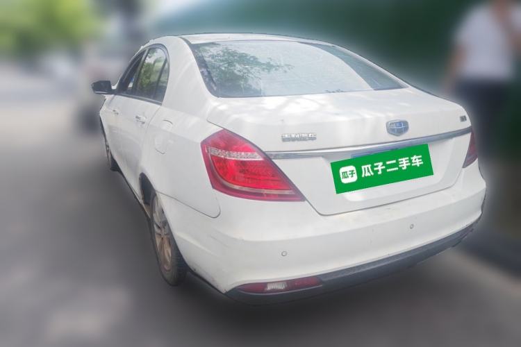 Used Geely Auto Emgrand 2016 Sedan 1.5L Manual Upward Edition Rear Left 45 Deg