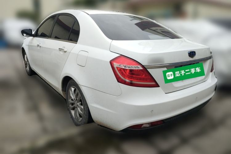 Used Geely Auto Emgrand 2016 Sedan 1.5L Manual Upward Edition Rear Left 45 Deg