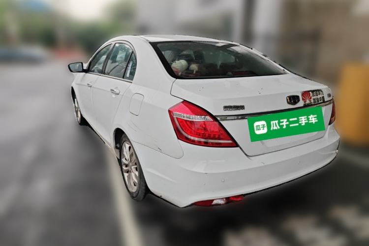 Used Geely Auto Emgrand 2016 Sedan 1.5L Manual Upward Edition Rear Left 45 Deg