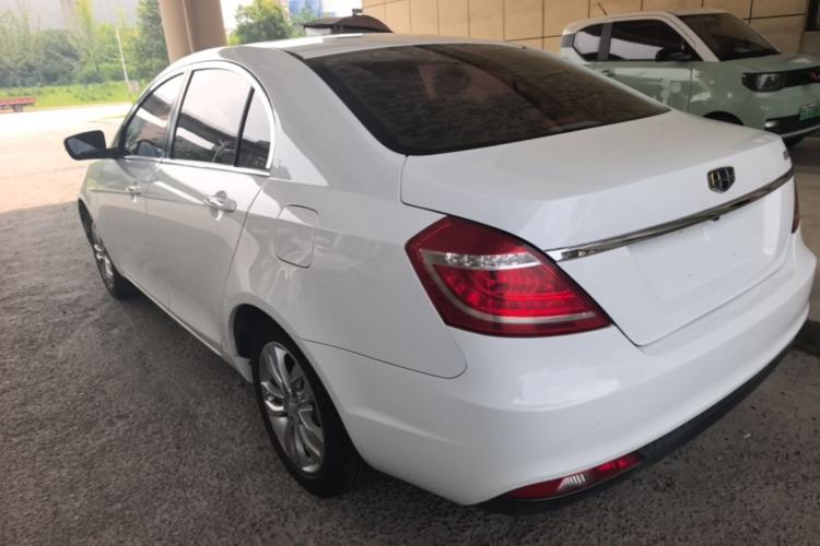 Used Geely Auto Emgrand 2016 Sedan 1.5L Manual Upward Edition Rear Left 45 Deg