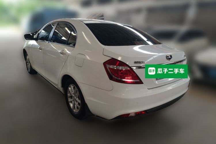 Used Geely Auto Emgrand 2016 Sedan 1.5L CVT Luxury Model Rear Left 45 Deg