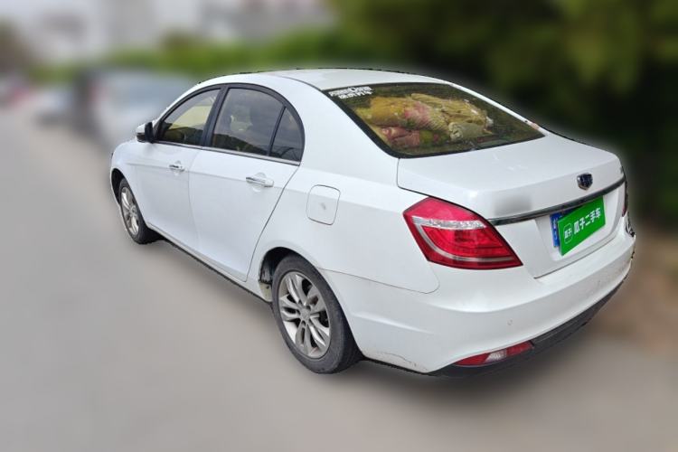 Used Geely Auto Emgrand 2016 Sedan 1.5L Manual Upward Edition Rear Left 45 Deg
