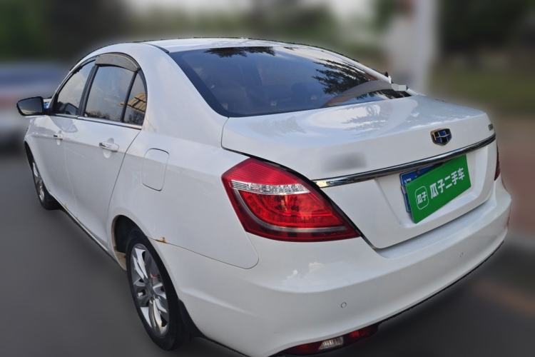 Used Geely Auto Emgrand 2016 Sedan 1.5L Manual Upward Edition Rear Left 45 Deg