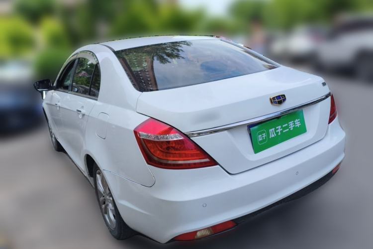 Used Geely Auto Emgrand 2016 Sedan 1.5L Manual Upward Edition Rear Left 45 Deg