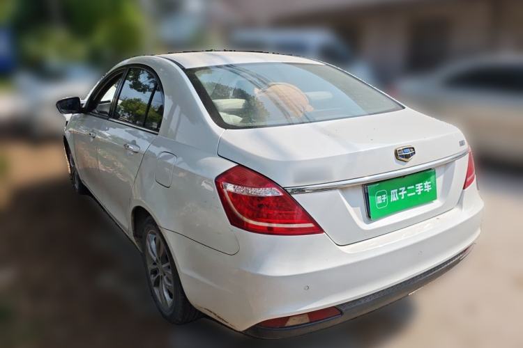 Used Geely Auto Emgrand 2016 Sedan 1.5L CVT Upward Version Rear Left 45 Deg