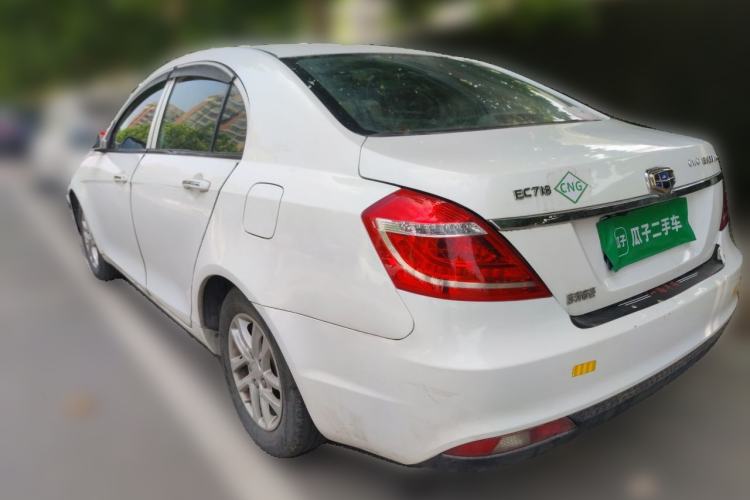 Used Geely Auto Emgrand 2016 Sedan 1.3T Manual Upward Edition Rear Left 45 Deg