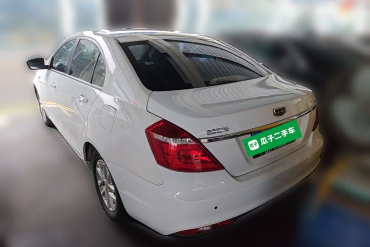 Used Geely Auto Emgrand 2016 Sedan 1.5L CVT Luxury Model Rear Left 45 Deg