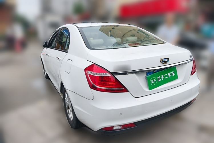 Used Geely Auto Emgrand 2016 Sedan 1.5L CVT Luxury Model Rear Left 45 Deg