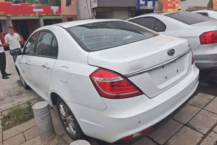 Used Geely Auto Emgrand 2016 Sedan 1.5L Manual Upward Edition Rear Left 45 Deg