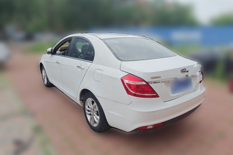 Used Geely Auto Emgrand 2016 Sedan 1.5L Manual Upward Edition Rear Left 45 Deg