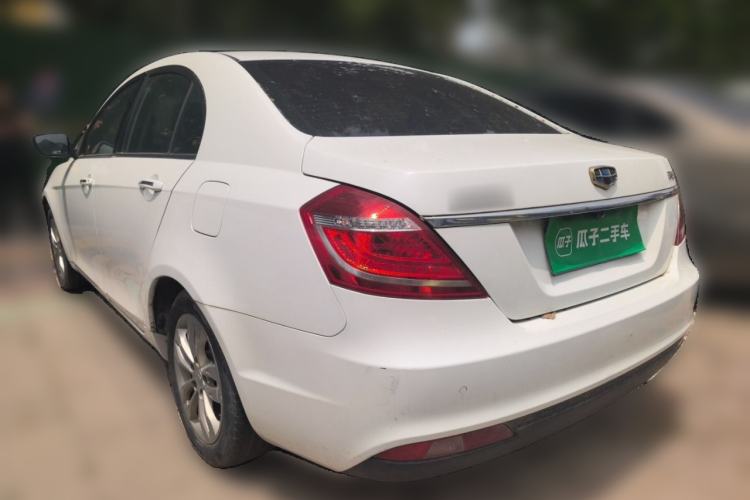 Used Geely Auto Emgrand 2016 Sedan 1.5L CVT Upward Version Rear Left 45 Deg
