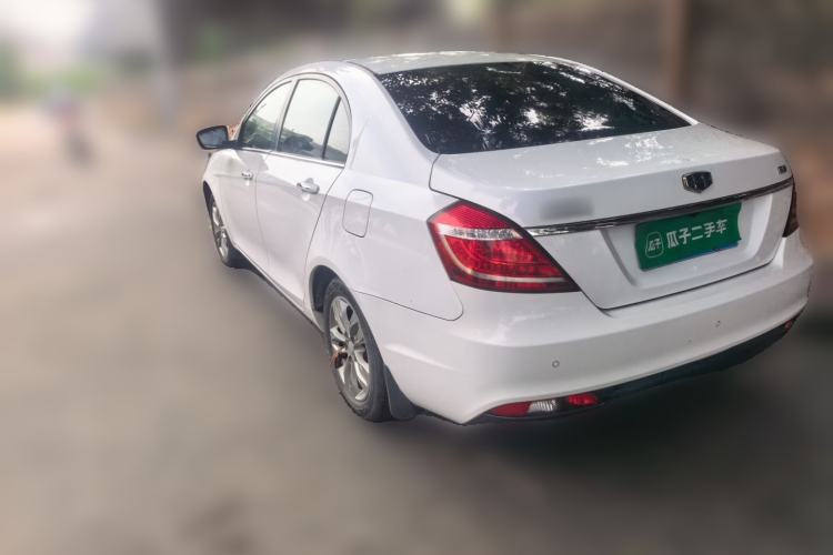 Used Geely Auto Emgrand 2016 Sedan 1.5L Manual Upward Edition Rear Left 45 Deg