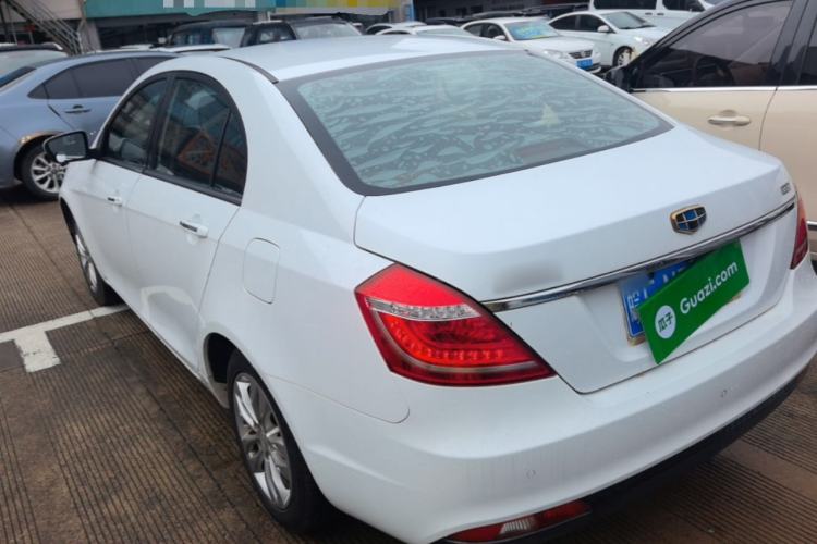 Used Geely Auto Emgrand 2016 Sedan 1.5L Manual Upward Edition Rear Left 45 Deg