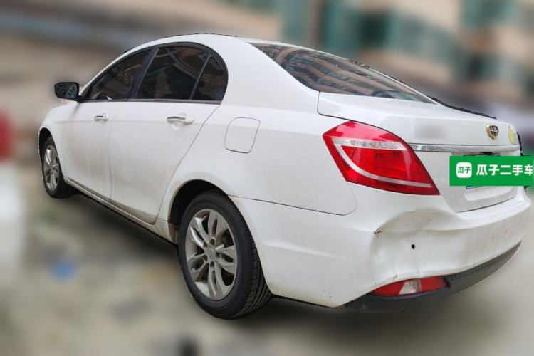 Used Geely Auto Emgrand 2016 Sedan 1.5L CVT Upward Version Rear Left 45 Deg