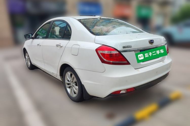 Used Geely Auto Emgrand 2016 Sedan 1.5L Manual Upward Edition Rear Left 45 Deg