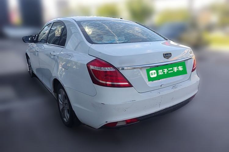 Used Geely Auto Emgrand 2016 Sedan 1.5L CVT Upward Version Rear Left 45 Deg
