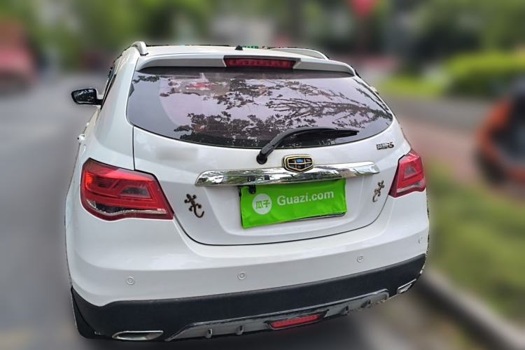 Used Geely Auto Emgrand 2016 Hatchback RS 1.5L Manual - Upward Edition Rear