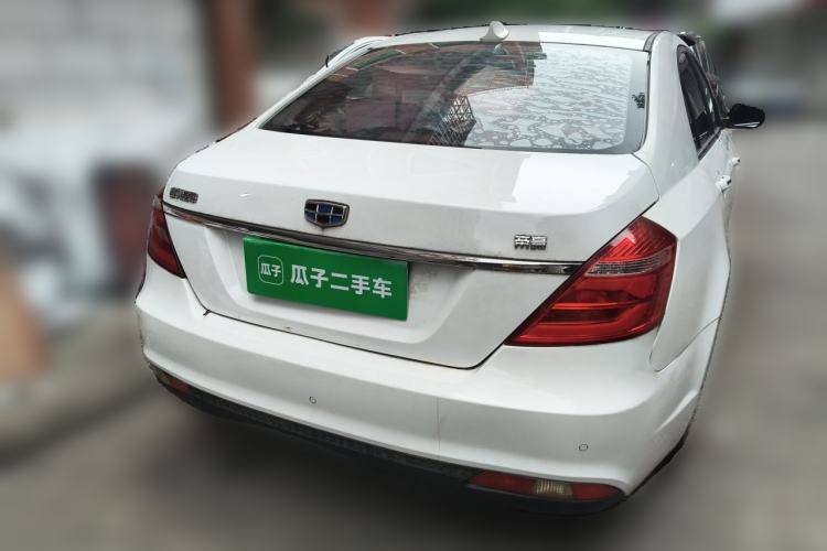 Used Geely Auto Emgrand 2016 Sedan 1.5L Manual Upward Edition Rear