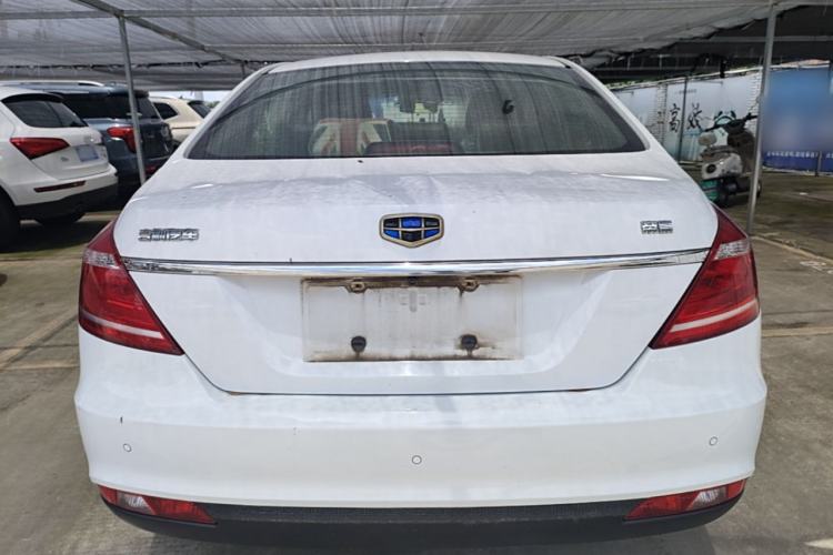 Used Geely Auto Emgrand 2016 Sedan 1.5L Manual Upward Edition Rear