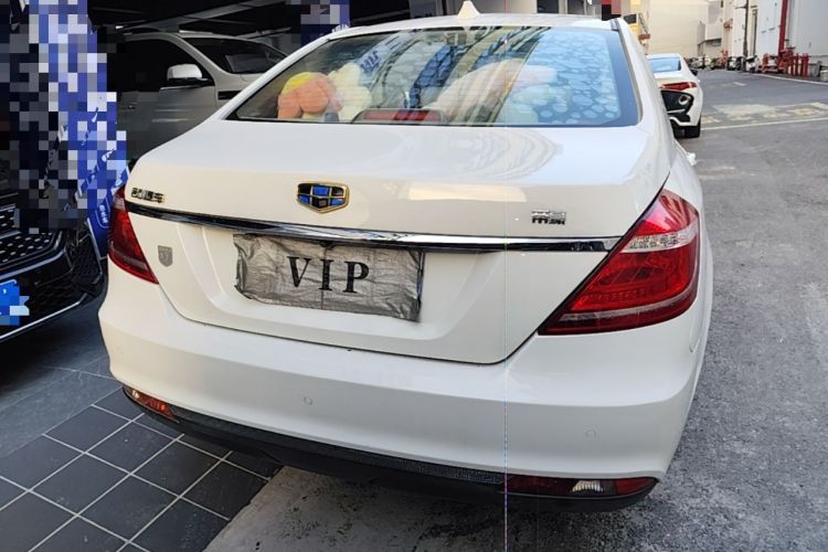 Used Geely Auto Emgrand 2016 Sedan 1.5L CVT Luxury Model Rear