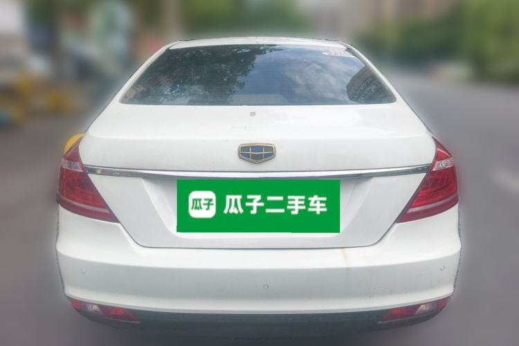 Used Geely Auto Emgrand 2016 Sedan 1.5L CVT Upward Version Rear