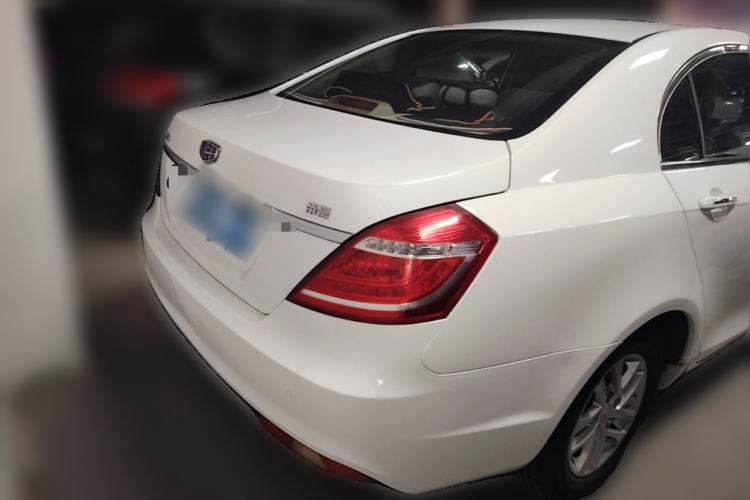 Used Geely Auto Emgrand 2016 Sedan 1.5L CVT Luxury Model Rear
