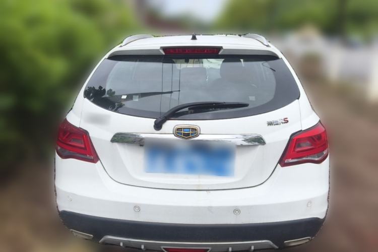 Used Geely Auto Emgrand 2016 Hatchback RS 1.5L CVT Upward Edition Rear