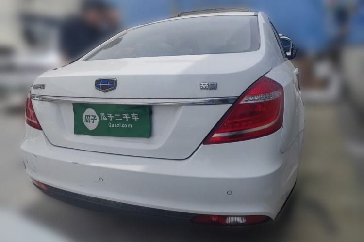 Used Geely Auto Emgrand 2016 Sedan 1.5L Manual Upward Edition Rear