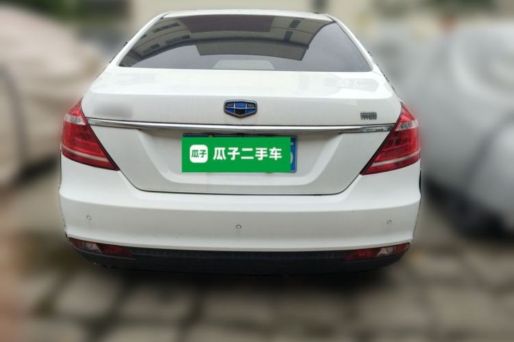 Used Geely Auto Emgrand 2016 Sedan 1.5L Manual Upward Edition Rear
